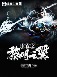 声之形在线观看