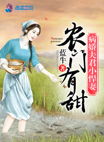 终极监狱