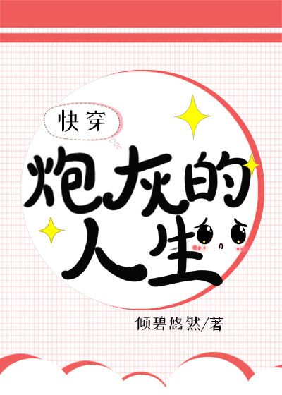 人休艺人术