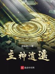 若菜奈央1打47是哪部