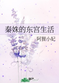 皇上不可以