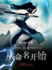 《外出》韩国电影完整版在线观看
