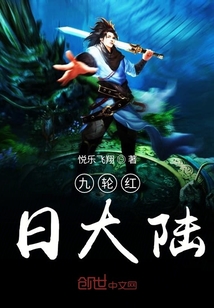 x8x8永久海外华人免费
