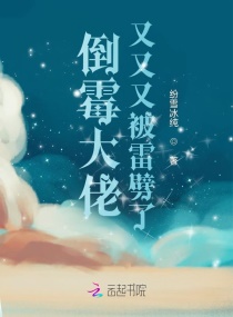 光电开关
