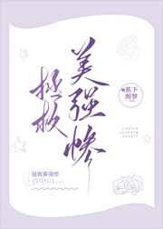 真实韩国电影在线