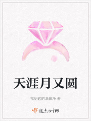 成刚兰月