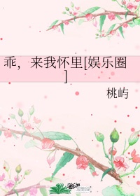 [快穿]原配的逆袭