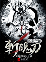 灌进苞宫凸起宫交