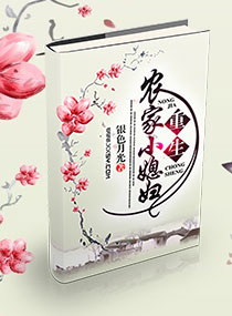 木瓜视频