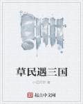 新视觉影院福利