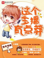 火炬之光2攻略