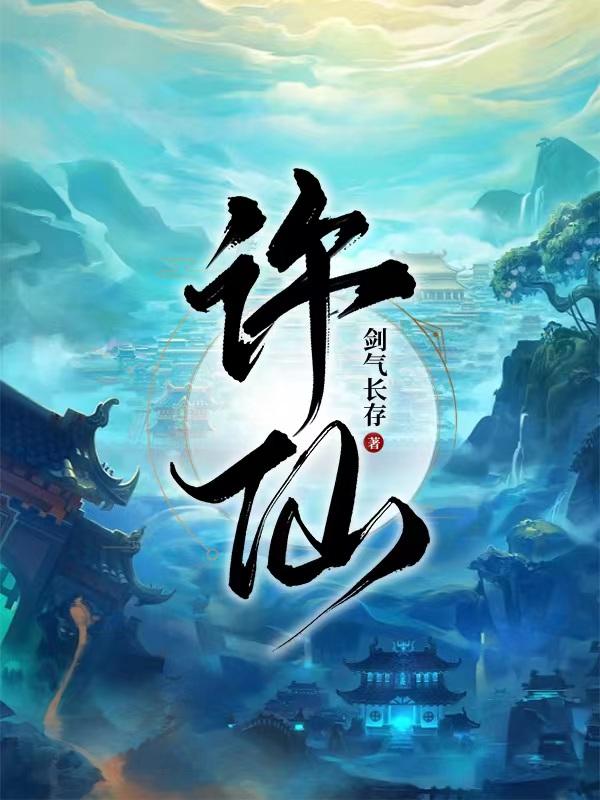 毒医王妃txt下载