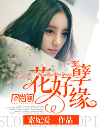 小西满里惠所有全集