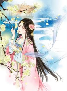 衰草小说全本