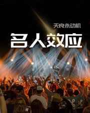 天美传媒剧国产剧情MV