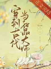 蝌蚪免费视频在线观看释放