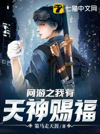 千万别找当兵的做老公