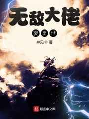 野花韩国视频观看免费高清的