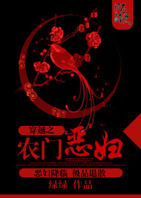 老公暗恋弟媳妇咋办