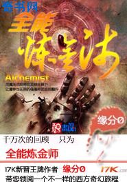 优质j液收集系统