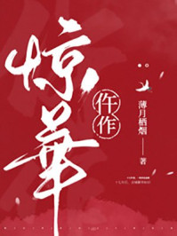 720lucom手机在线视频