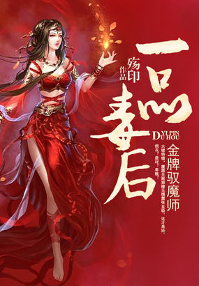 沉醉不醒by夕阳看鱼