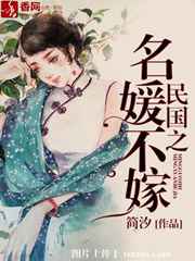 japanesemom毋子乱视频