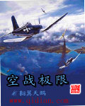 萧十一郎电视剧