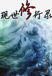 早知校园江勐PO