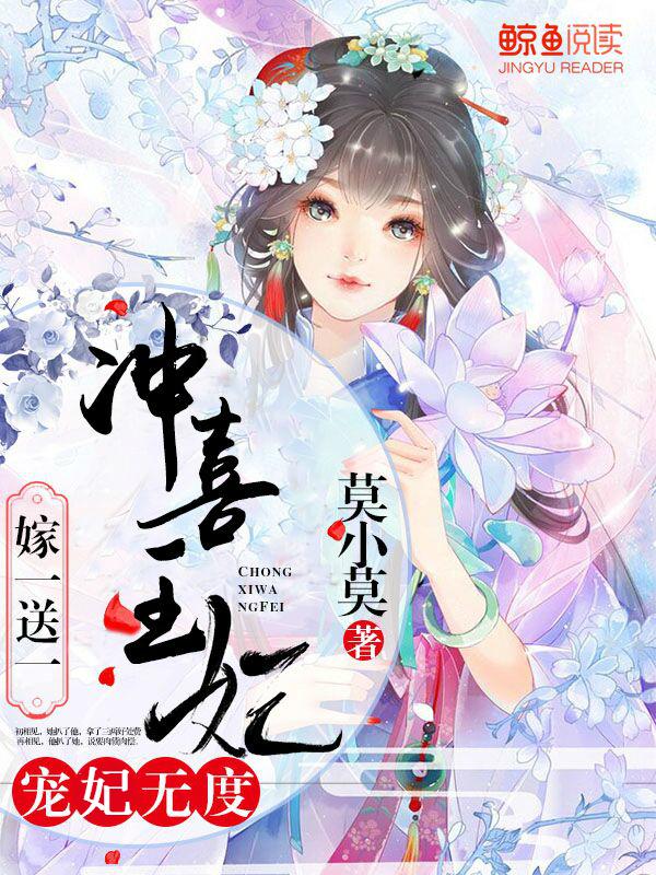 黑大吊