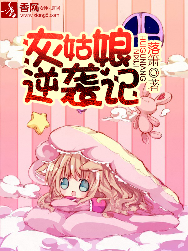 化工原料