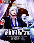 蓝奏云宅男必备