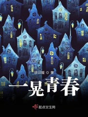 第一次进去的感觉