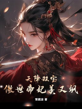 冲田杏梨磁力链接