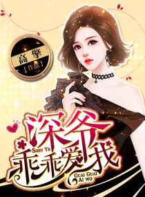集结号下载
