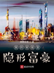 管家婆三期开一期精准的背景