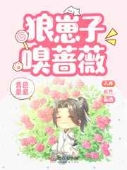 天道小说原著小说