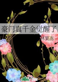 乡野俏媳妇小说