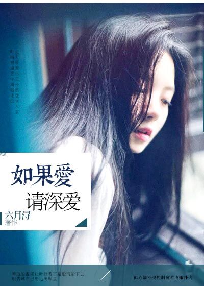 阋墙迷羊小说