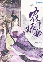 阿修罗动漫
