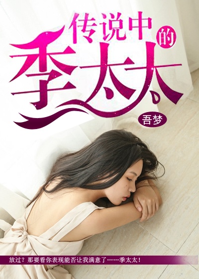 蓝灵凌风全文免费阅读