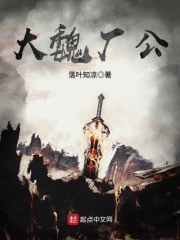 一之濑亚美莉