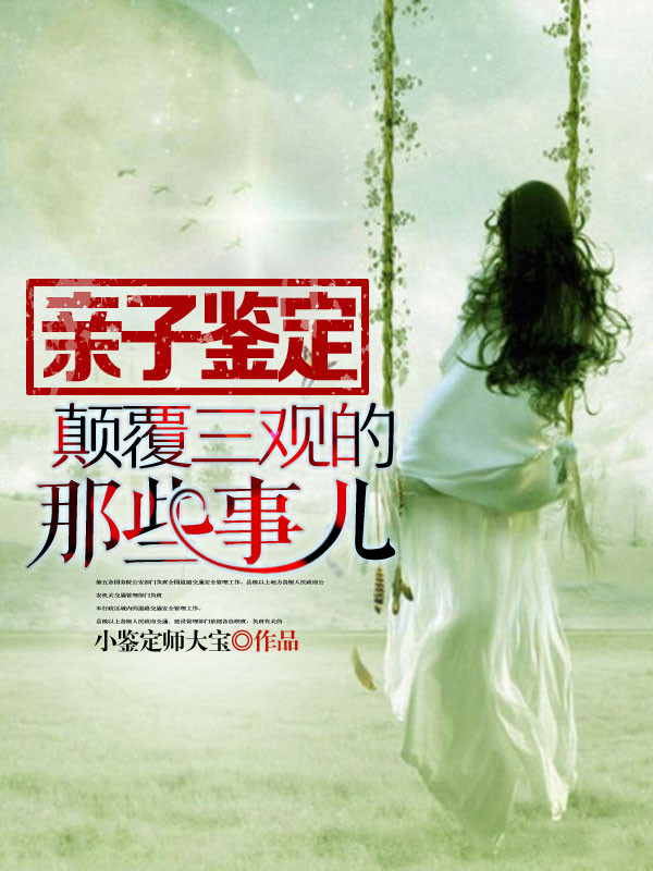 寡糖电影韩语中文字