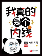 久久做