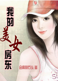 给自己取个独特的昵称
