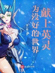 超星学校登录入口