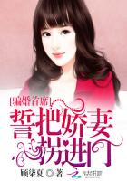 杭州特色小吃