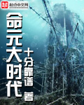 环球188