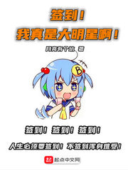 哎呦绅士网页链接入口