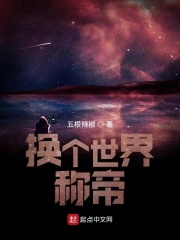 真实存在的十大名剑